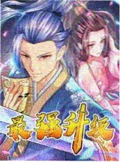日本美女视频治愈短剧 深夜便利店